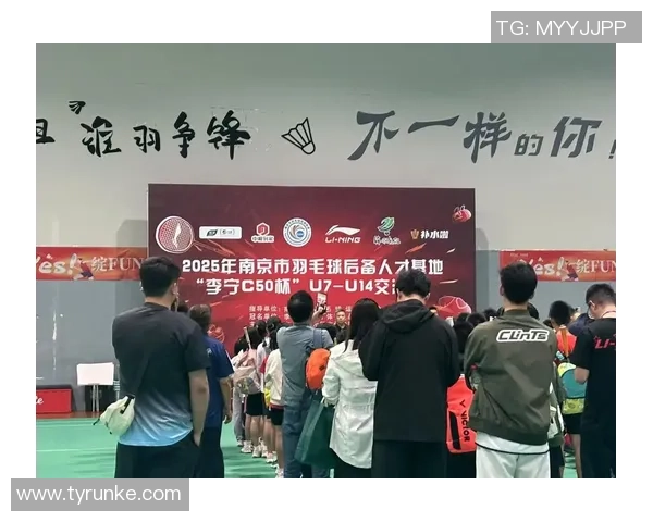 南京羽毛球队在羽毛球节奏排行榜中荣获第六名的辉煌成就