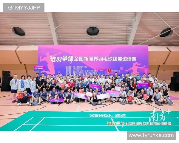 城市联赛特别报道：北京羽毛球队在逆境中奋勇拼搏的感人故事