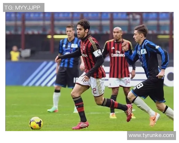 卡卡传奇之路：从巴西足球天才到全球偶像的辉煌历程