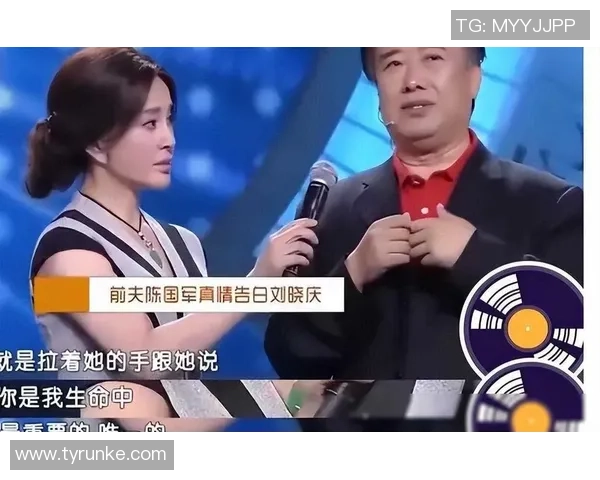 足球明星的嫂子们背后的故事与生活点滴揭秘